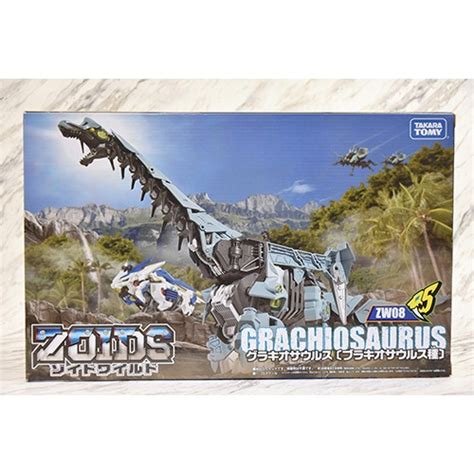 Mô hình lắp ráp Takara Tomy 1 35 Zoids ZW01 Wild Liger Tổng Hợp