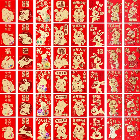 48pcs Chinese New Year Of The Rabbit Red Envelopes