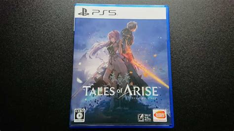 Ps5 テイルズオブアライズ 早期購入特典 プレイステーション5 Tales Of Arise Playstation5 パッケージ版ゲーム