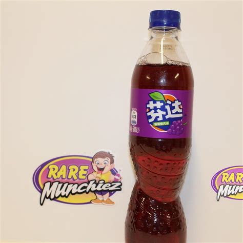 Fanta Grape China Edition Raremunchiez