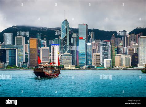 Hong Kong, china city skyline Stock Photo - Alamy