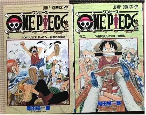 ONE PIECE EIICHIRO Oda Vol 1 2 Comics Set Japanese Ver Manga Jump