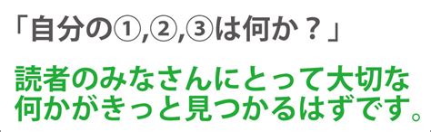 理科の授業で大切なこと―science Fragrancerからの贈りもの 鳴川 哲也 本 通販 Amazon