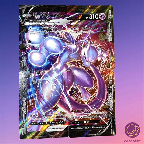 Card Mewtwo V Union Sp Pokemon Card Japanese Ebay