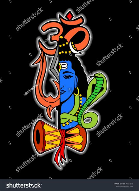 Hindu God Lord Siva Vector Art 库存矢量图（免版税）1867025215 Shutterstock