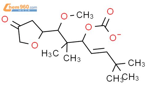 653568 54 8 Carbonic Acid 1 1 Dimethylethyl 1S 1 2R 2 Methoxy 1 1