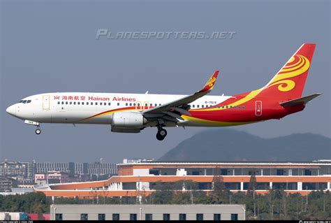 B 7619 Hainan Airlines Boeing 737 86N WL Photo By Volvo FMX ID