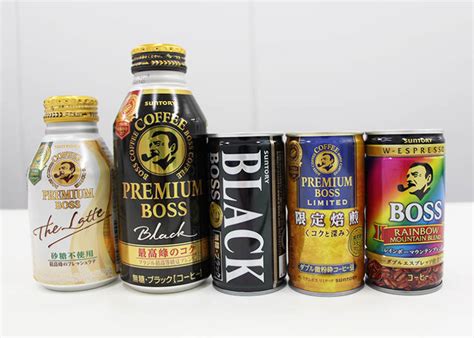 Japans Unique Canned Coffee International Testers Choose Suntorys