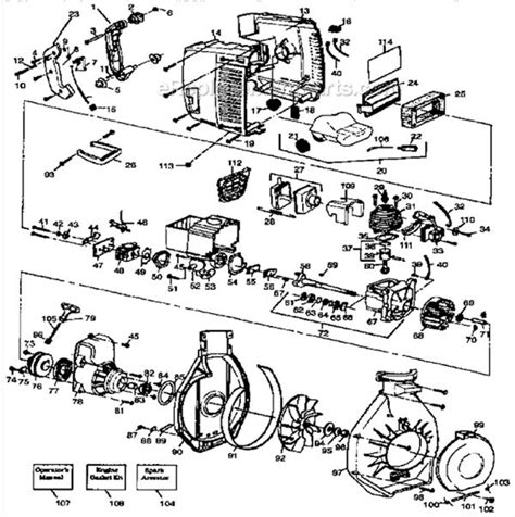 Craftsman Blower Parts Diagram