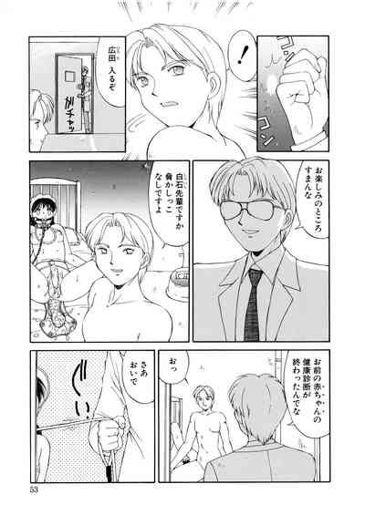 Complex Nhentai Hentai Doujinshi And Manga