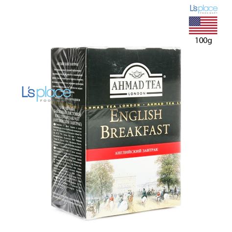 Ahmad Trà English Breakfast hộp giấy L s Place Foodmart