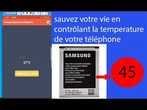 sauver votre vie en contrôlant la température de la batterie du