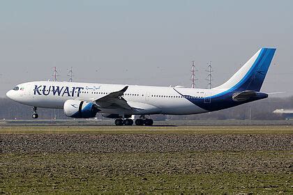 K Apg Kuwait Airways Airbus A