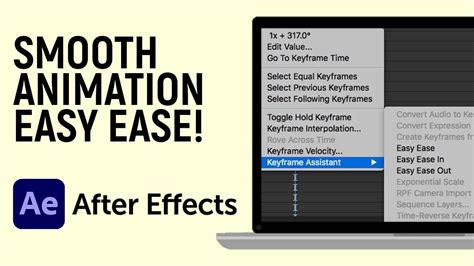 How To Make An Animation Smooth By Using Easy Ease In Adobe After Effects Youtube