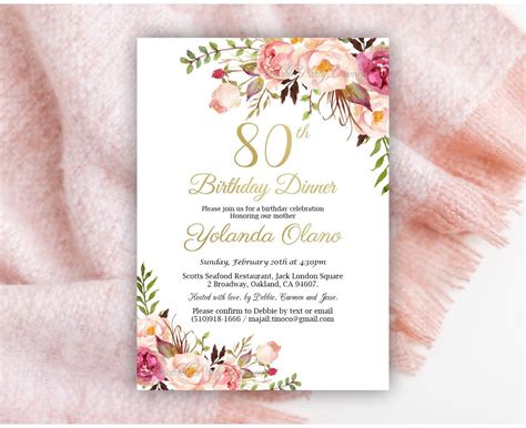 80th Birthday Invitation 80th Birthday Dinner Adult Birthday