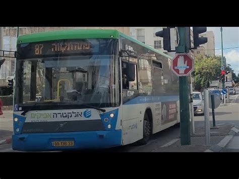 Buses Of Dan And Electra Afikim On David Frankfurter St In Petah Tikva