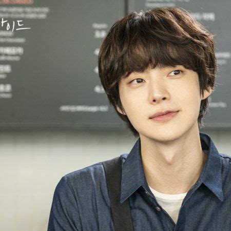 Ahn Jae Hyun You Re All Surrounded Television Drama Beauty Inside