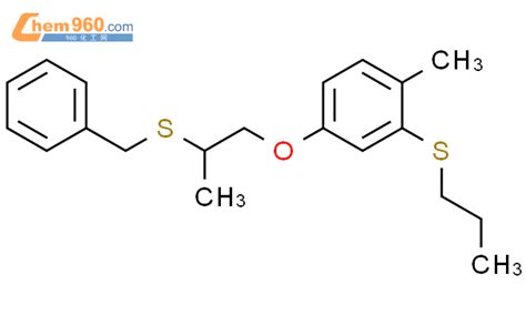 Benzene Methyl Phenylmethyl Thio Propoxy