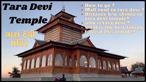 Tara Devi Temple Shimla Himachal Pradesh Best Location Of Tara Devi