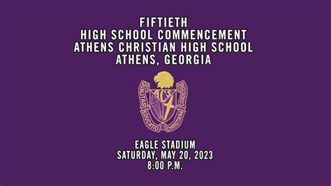 2023 Acs High School Commencement Youtube