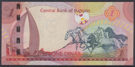 Bahrain Dinar Unc Pick Bahrain Welt Banknoten Geldscheine