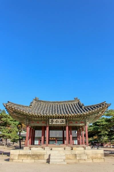 Changgyeonggung: The Hidden Palace In Seoul