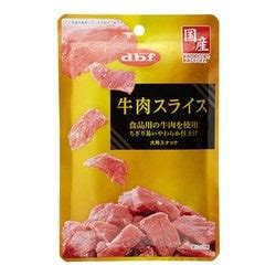 ヨドバシ デビフペット d b f デビフ 牛肉スライス 犬用 スナック 40g 通販全品無料配達