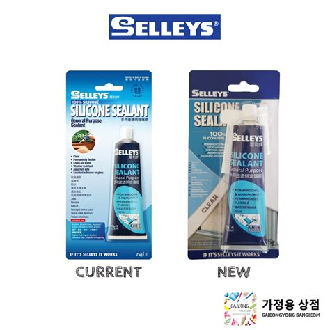 Selleys Silicone Sealant General Purpose Clear G Lazada Singapore