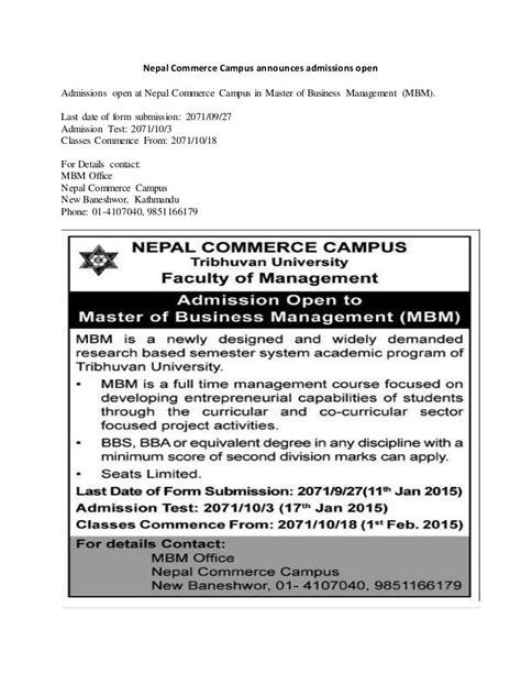 Nepal Commerce Campus Announces Admissions Open