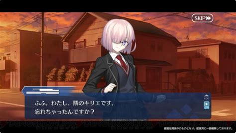 ＜画像728＞【fgo】奏章Ⅱは学園もの マリーオルタの実装やジャンヌ＆ジャンヌオルタの宝具演出リニューアルなどが発表【3月20日最新