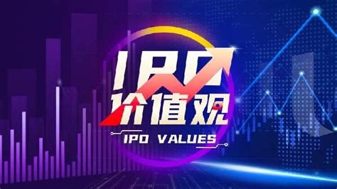 【ipo】中芯集成登陆科创板，上市大涨2144；华虹宏力将于5月17日科创板首发上会；直击芯碁微装、杉杉股份股东大会凤凰网