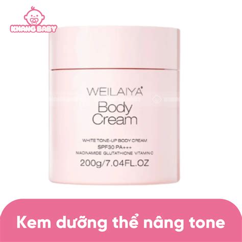 Kem dưỡng body Weilaiya – Shop KHANG BABY