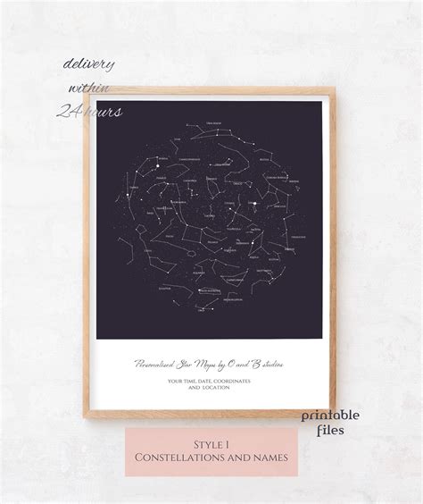 Personalised Star Map Star Poster Night Sky Print Custom - Etsy