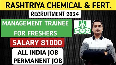 Rastriya Chemical And Fertilizer Ltd Recruitment 2024 Management