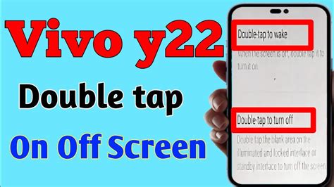 Double Tap Screen On Off Vivo Y Double Tap Screen On Double Tap