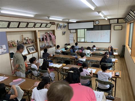 9月からの「子ども未来塾」 子どもは未来 地域で育てる 地域の子ども