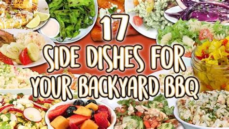 💢 17 Best Side Dishes For Your Backyard Barbecue Cookout Sides Recipe