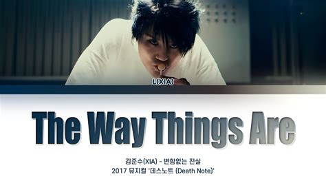 Xia The Way Things Are Lyrics 김준수 변함없는 진실 가사 Color Coded Lyrics