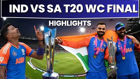 🔴 IND VS SA Highlights | T20 World Cup Final 2024 | India vs South ...