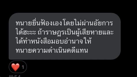 อยเพอรกMG on Twitter RT myworldspt อะ ลองไปถามเพอน