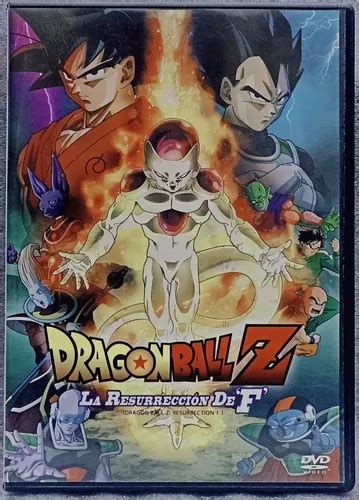 Dragón Ball Z La Resurrección De Freezer Dvd Seminuevo