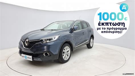 Car Gr Renault Kadjar Dci Adventure Awd