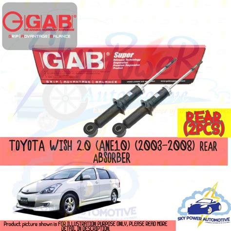 Toyota Wish Ane Gab Super Gas Shock Absorber Rear