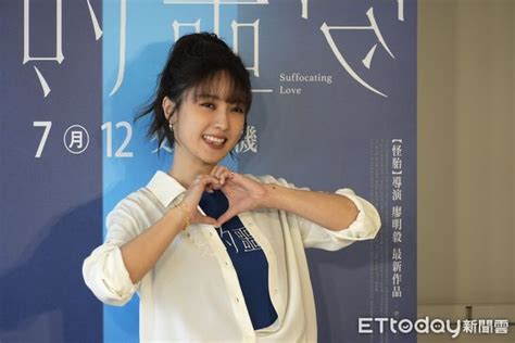 大元鼓鼓婚期訂了這時候 為求感情保鮮買情趣內衣找刺激 Ettoday星光雲 Ettoday新聞雲