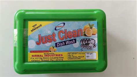 Gm Just Clean Dish Wash Tub At Best Price In Alwar By Raj Industries