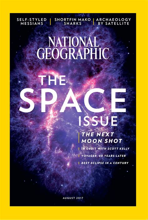 National Geographic The Space Issue 82017 Collectspace Messages