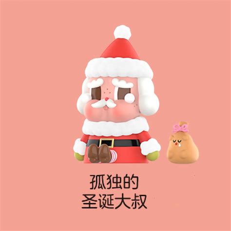 Popmart Crybaby Lonely Christmas Series Shopee Thailand