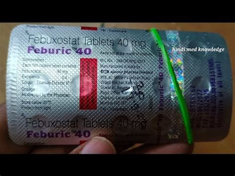 Feburic Mg Tablet Full Review In Hindi Feburic Tablet For Uric