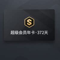 6款Mac垃圾清理软件横评谁才是最厉害的那个 办公软件 什么值得买