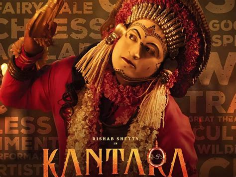 Kantara Movie Kantara Becomes Third Highest Grossing Kannada Film